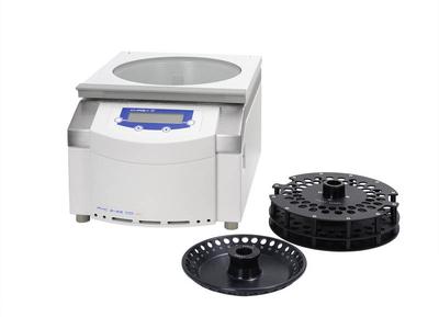 旋转真空浓缩仪RVC 2-25 CD plus